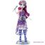 Lalka Monster High Mattel śpiewająca dzień dziecka