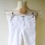 Spodnie Białe Biel Cubus 110 cm 5 lat Rurki