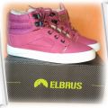 Nowe buciki ocieplane trampki botki rózowe Elbrus