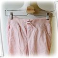 Spodnie 140 cm 9 10 lat Różowe Pudrowe H&M Gumki