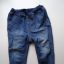 Bluza i jeansy rozm 74