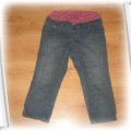 Spodnie ciążowe 36