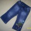 HM JEANS SPODNIE 86