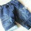 Bluza spodenki buciki od 3 do 6 miesięcy
