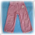 fioletowe spodnie dresowe