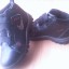 Nike jesienno zimowe 265