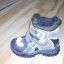 zimowe buty GORE TEX PRIMIGI roz 26