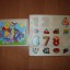 drewniane puzzle Kubuś Puchatek