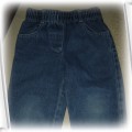 Spodnie jeans 92 na gumce