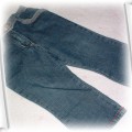 Cienkie jeansy r80