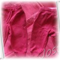 Cudny różowy dres dla córy HM r86