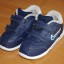 NIKE LYKIN 16cm 25