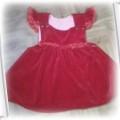 czerwona sukienka welur 80 cm