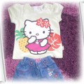 SPODENKI NEXT 68 I GRATIS HELLO KITTY 74