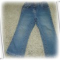 jeansy na 98cm