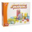 Smiki shape sorting puzzle blocks