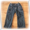 jeansy 98cmcena z przesyłką