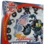 BAKUGAN MAXUS DRAGONOID 7W1 plus KARTY