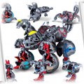 BAKUGAN MAXUS DRAGONOID 7W1 plus KARTY