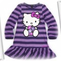 hm hello kitty 98 i 104 nowa