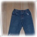 jeansy na gumce 86