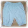 Błękitne spodnie 0 do 3 mcy