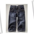 GAP Super jeansy dla syna