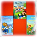 3 książeczki Disneya