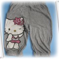 Rybaczki hello kitty szare rozm 92