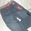 JEANSY ORIGINAL COOL BRAND DLA SYNKA 110 CM