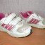 adidas 27 wkl 16 cm dla dziewczynki