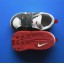 Adidasy Nike 225