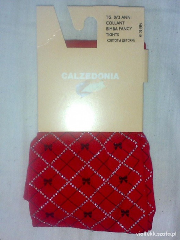 Calzedonia piękne rajstopki