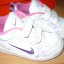 NIKE LITTLE PICO III ROZM 26