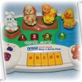 VTECH MUZYCZNE PIANINO ZWIERZĄTKA