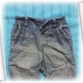 Coccodrillo cudne jeansy dla modnisia