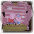 Peppa i George 98cm