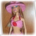 SZYDEŁKOWE UBRANKO DLA BARBIE