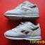 REEBOK CUDOWNE BUCIKI STAN IDEAŁ R 225 WARTO