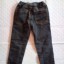 rurki WeKids by KAPPAHL r 104 tregginsy jeansy