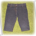 next jeansy leeginsy 104cm