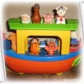 arka ze zwierzatkami