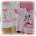 Disney Ladybird Next r12 18mcy Minnie Miki Mimi