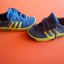 Buty Adidas 25 5 dł 17 cm