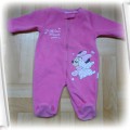 Disney Baby cudny pajacyk pajac Minnie Mouse 62