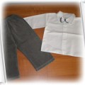 Sztruksowe spodnie i biała koszula