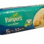 Pampers Active Baby pieluchy 5 Junior 11 do 25 kg