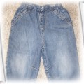 ocieplane jeansy TU od 9 do 12 mc