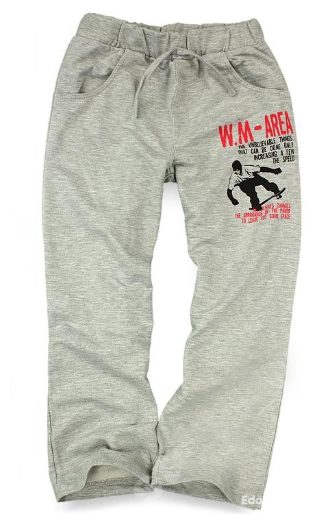 NOWE SZARE SPODNIE DRESOWE