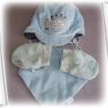 Czapka rękawiczki chusta 2 6 mies